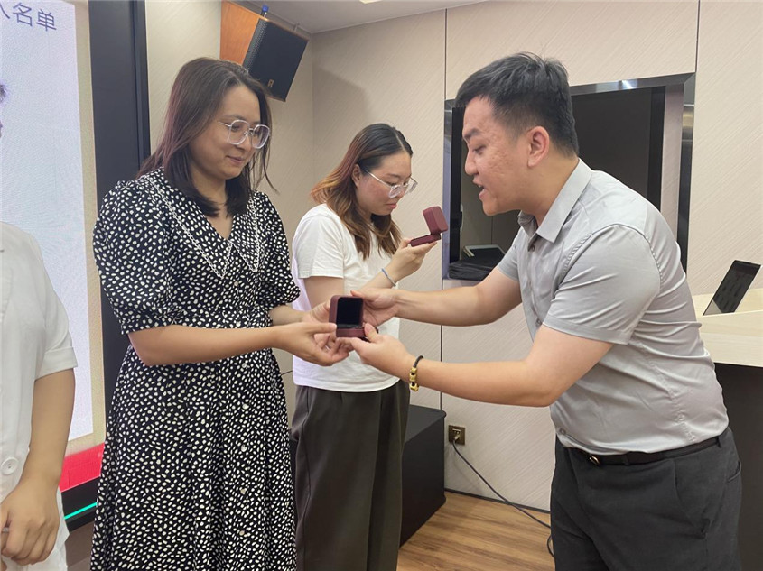 j9国际站备用集团留想品宣告典礼