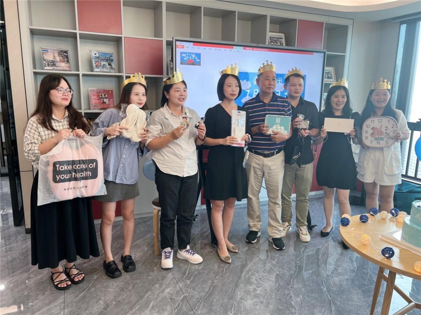 欢乐之蓝，起头开放